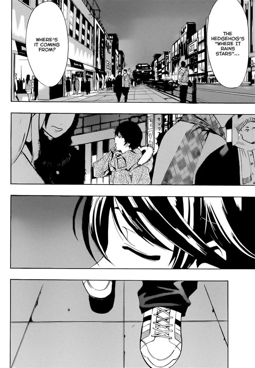 Read Fuuka chapter 47 image 12 on Lezhin