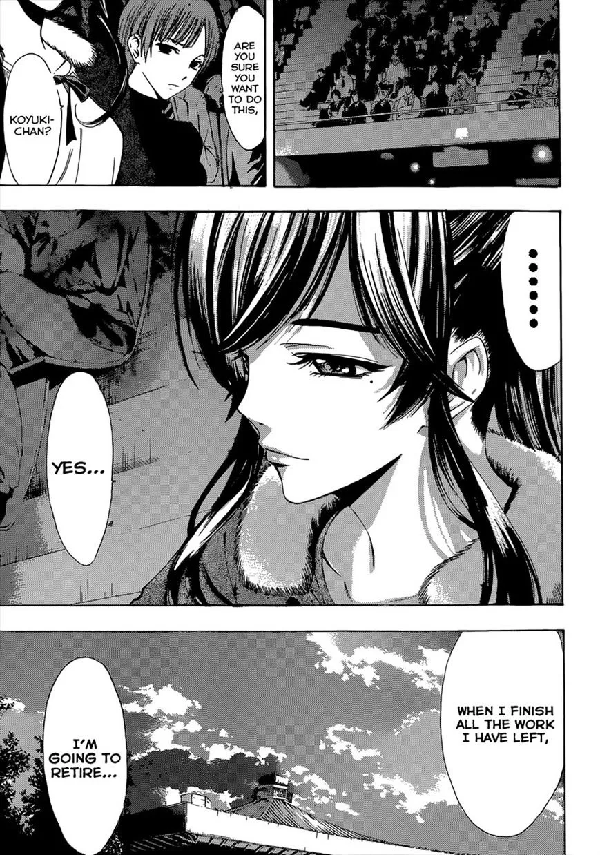 Read Fuuka chapter 47 image 3 on Lezhin
