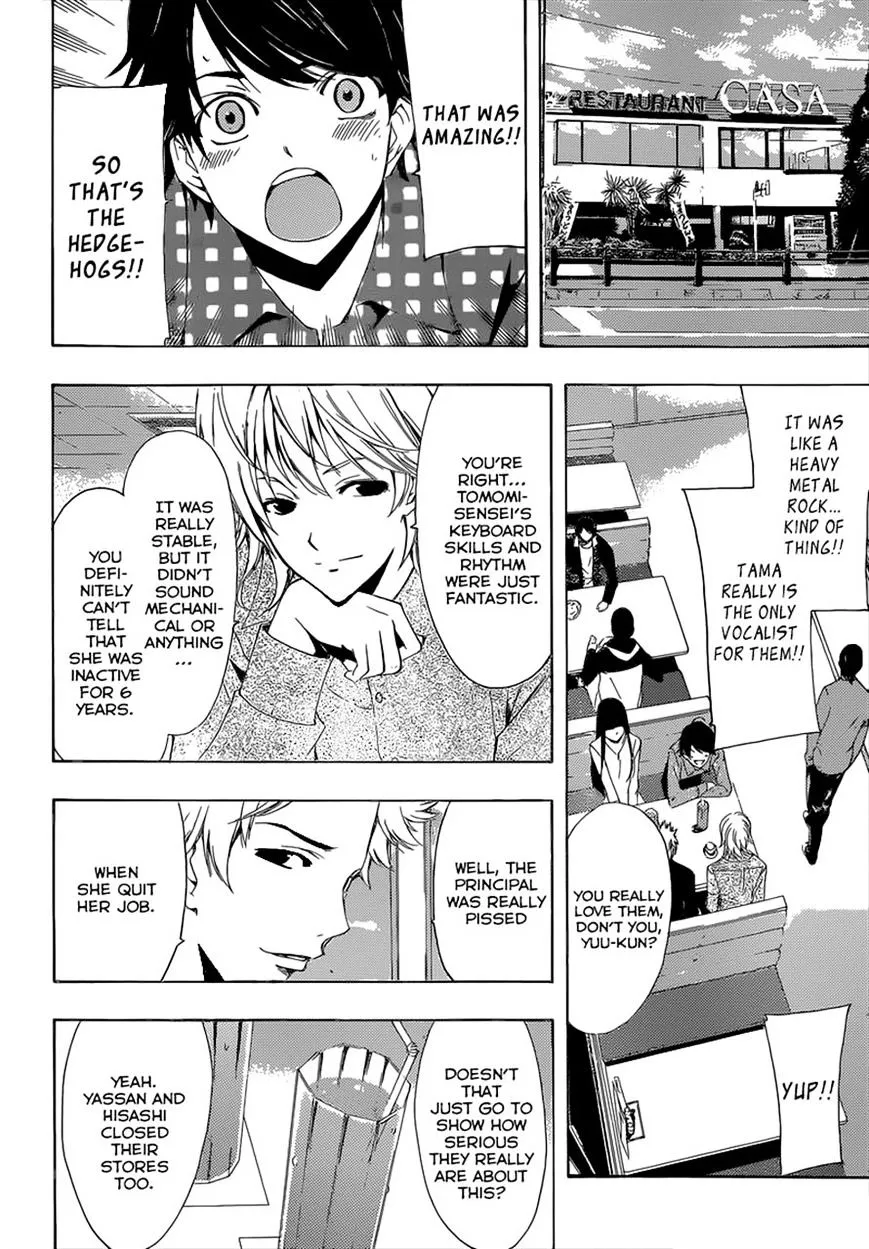 Read Fuuka chapter 47 image 4 on Lezhin
