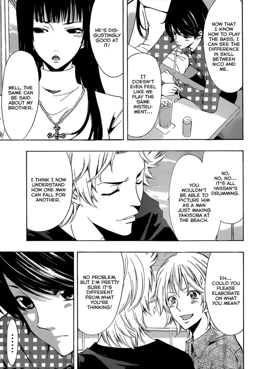 Read Fuuka chapter 47 image 5 on Lezhin