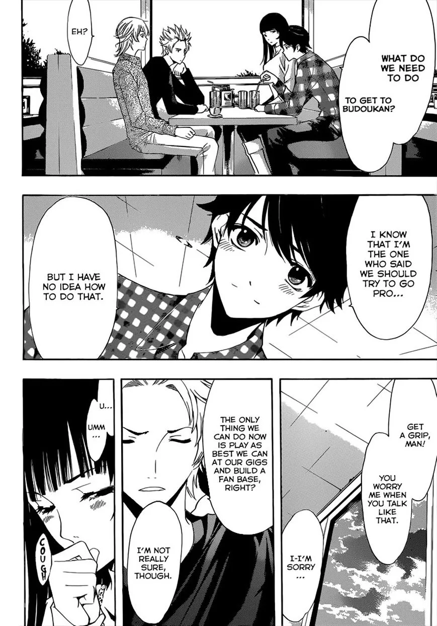 Read Fuuka chapter 47 image 6 on Lezhin