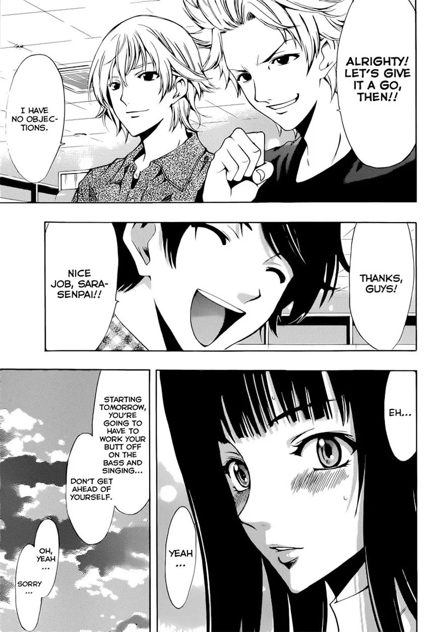 Read Fuuka chapter 47 image 9 on Lezhin