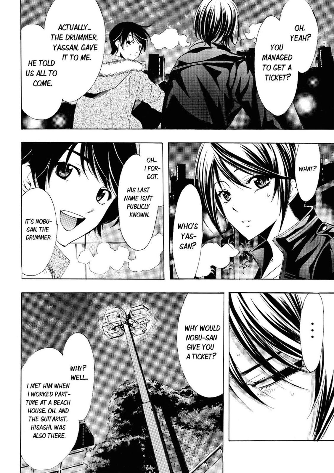 Read Fuuka chapter 48 image 11 on Lezhin