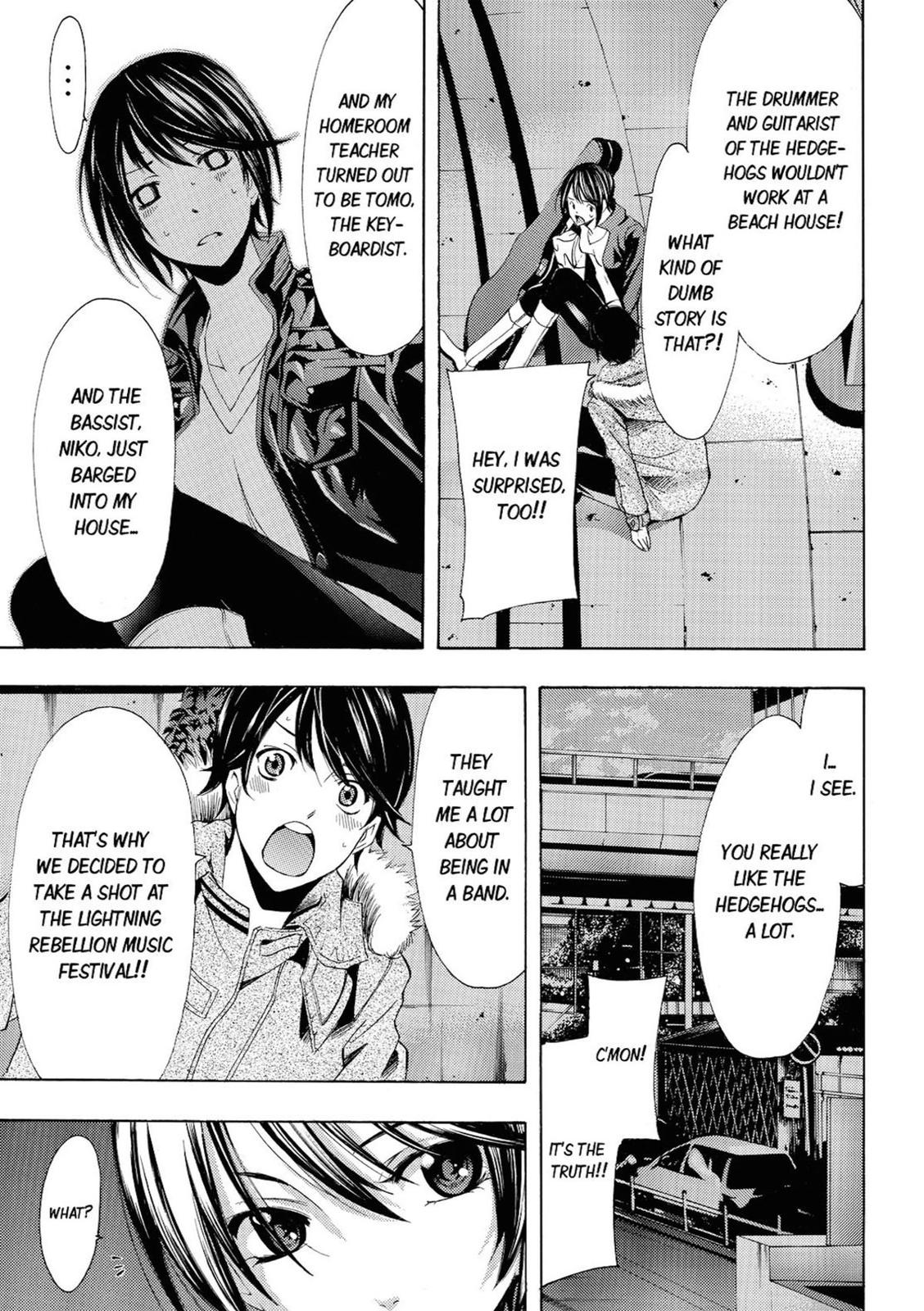 Read Fuuka chapter 48 image 12 on Lezhin
