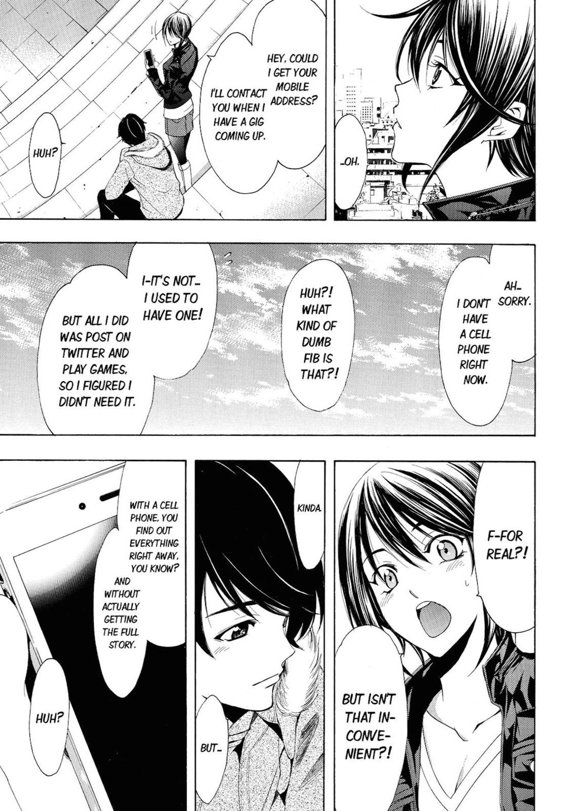 Read Fuuka chapter 48 image 18 on Lezhin