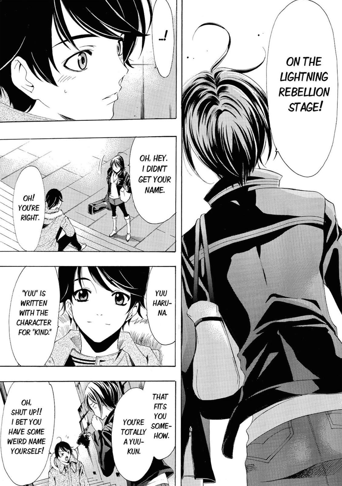 Read Fuuka chapter 48 image 20 on Lezhin
