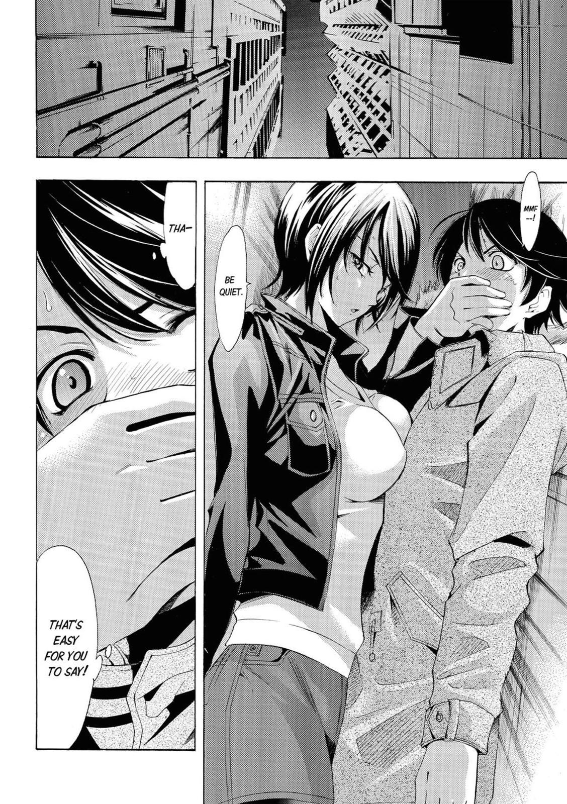 Read Fuuka chapter 48 image 5 on Lezhin