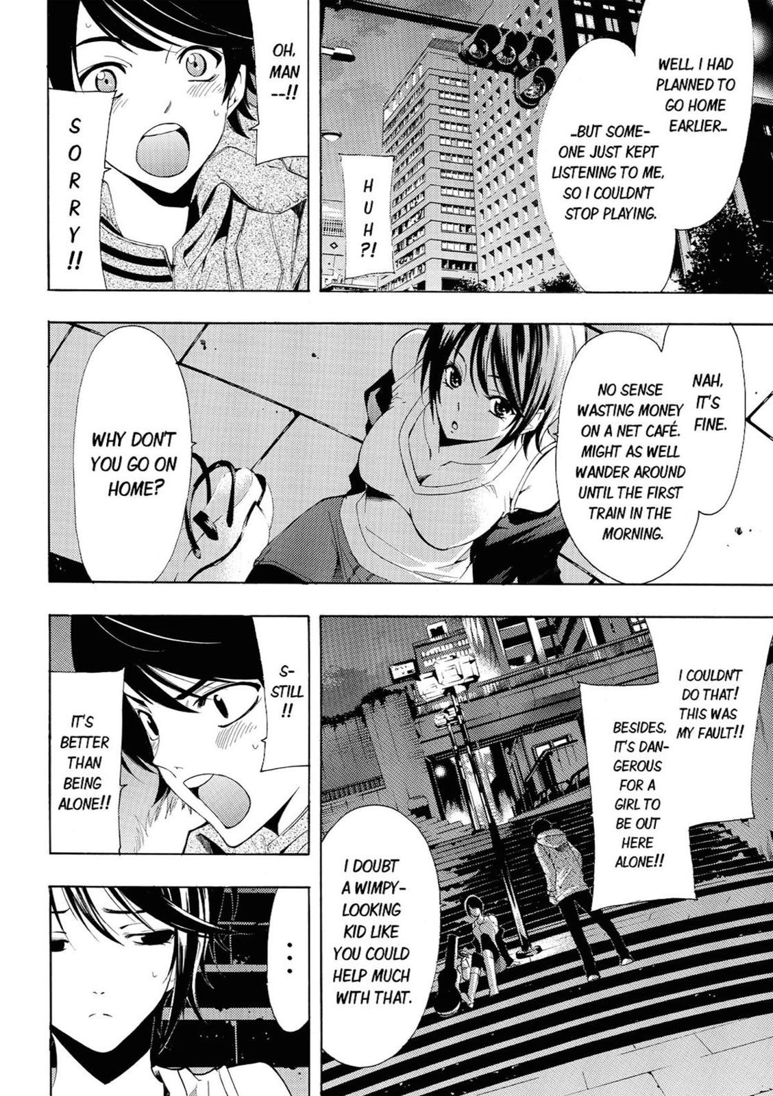 Read Fuuka chapter 48 image 9 on Lezhin