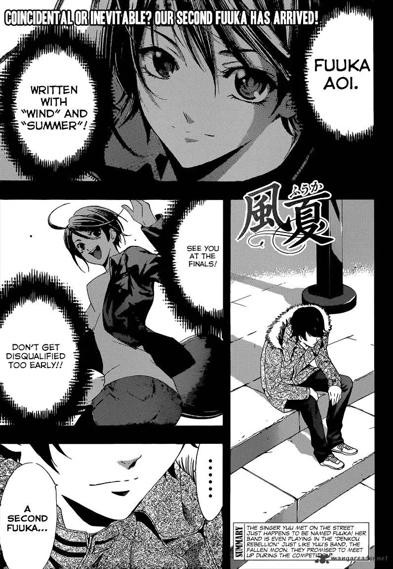 Read Fuuka chapter 49 image 1 on Lezhin