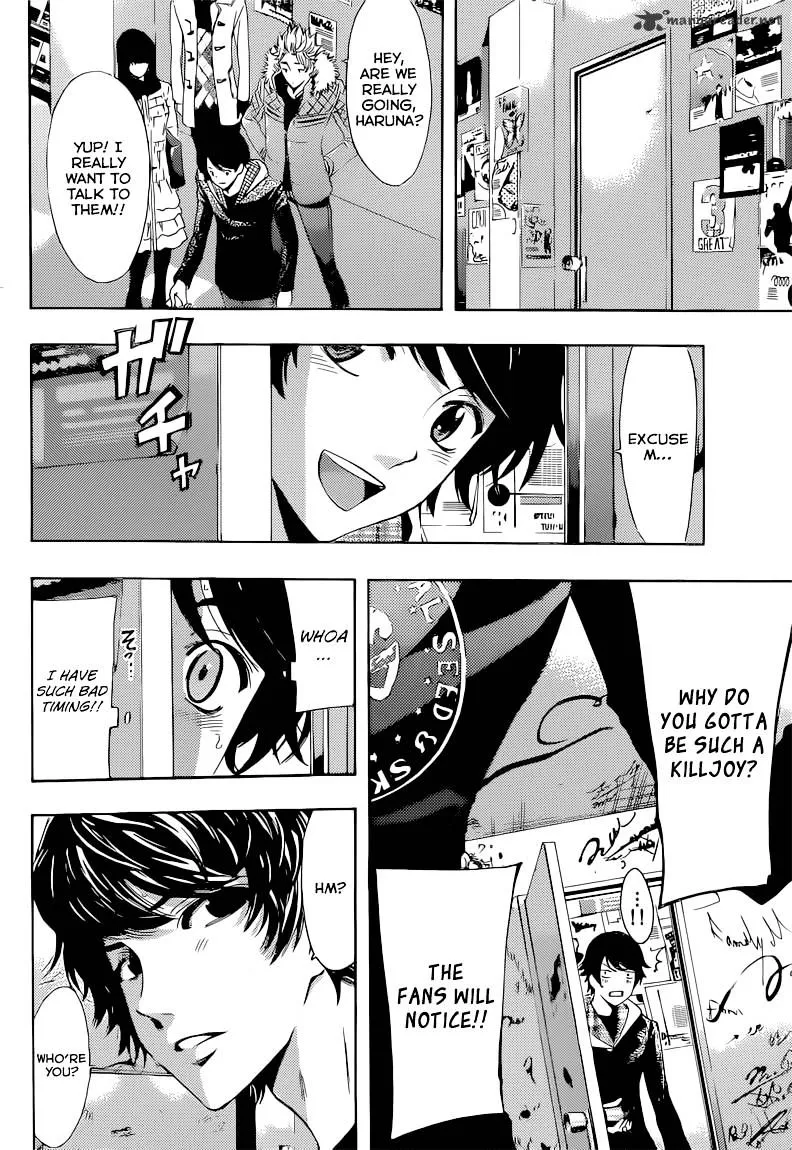 Read Fuuka chapter 49 image 11 on Lezhin