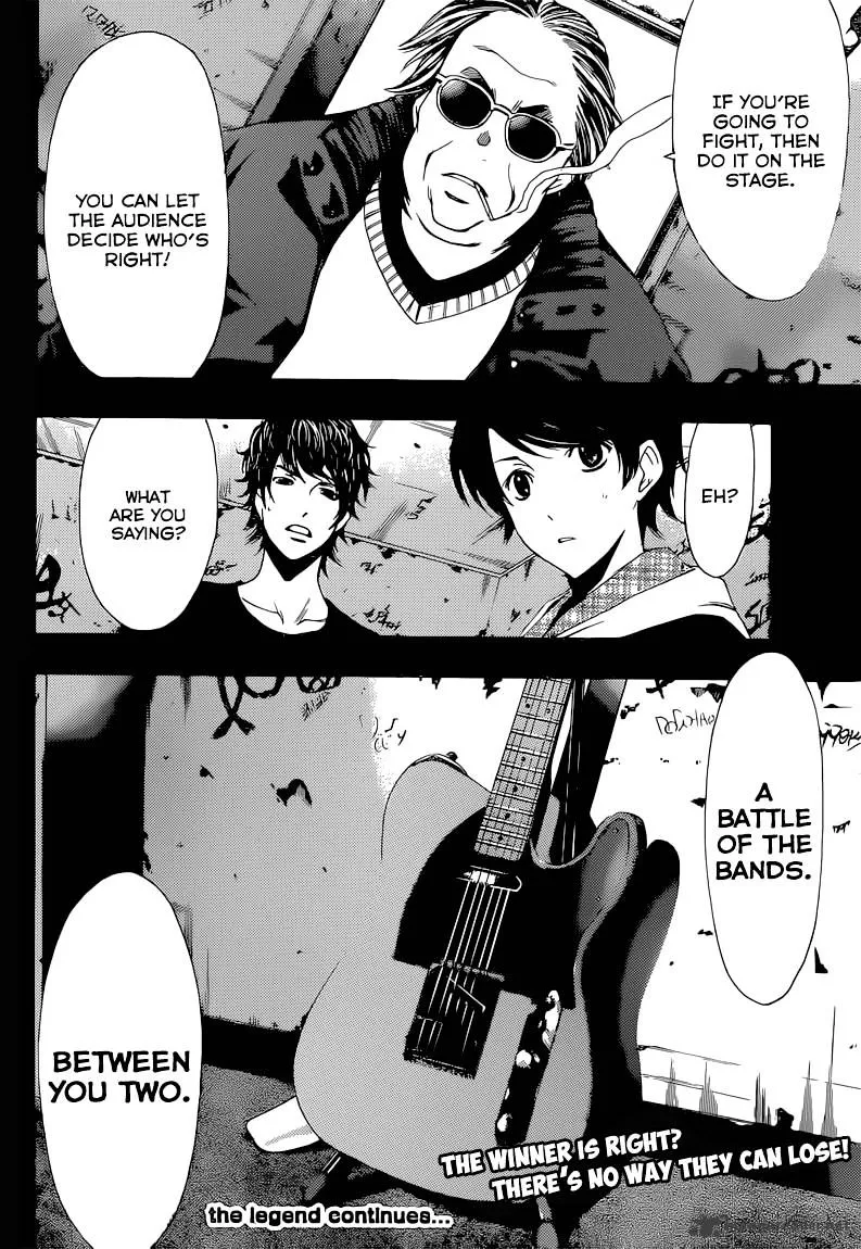 Read Fuuka chapter 49 image 17 on Lezhin
