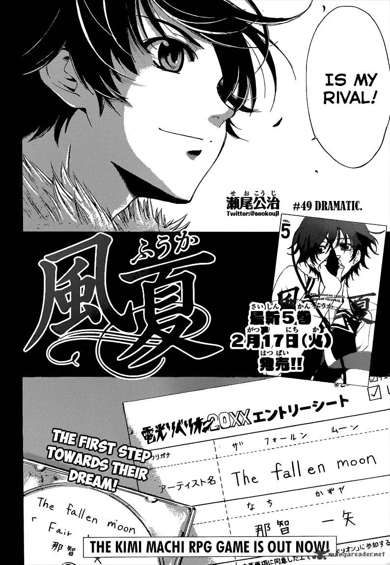 Read Fuuka chapter 49 image 2 on Lezhin