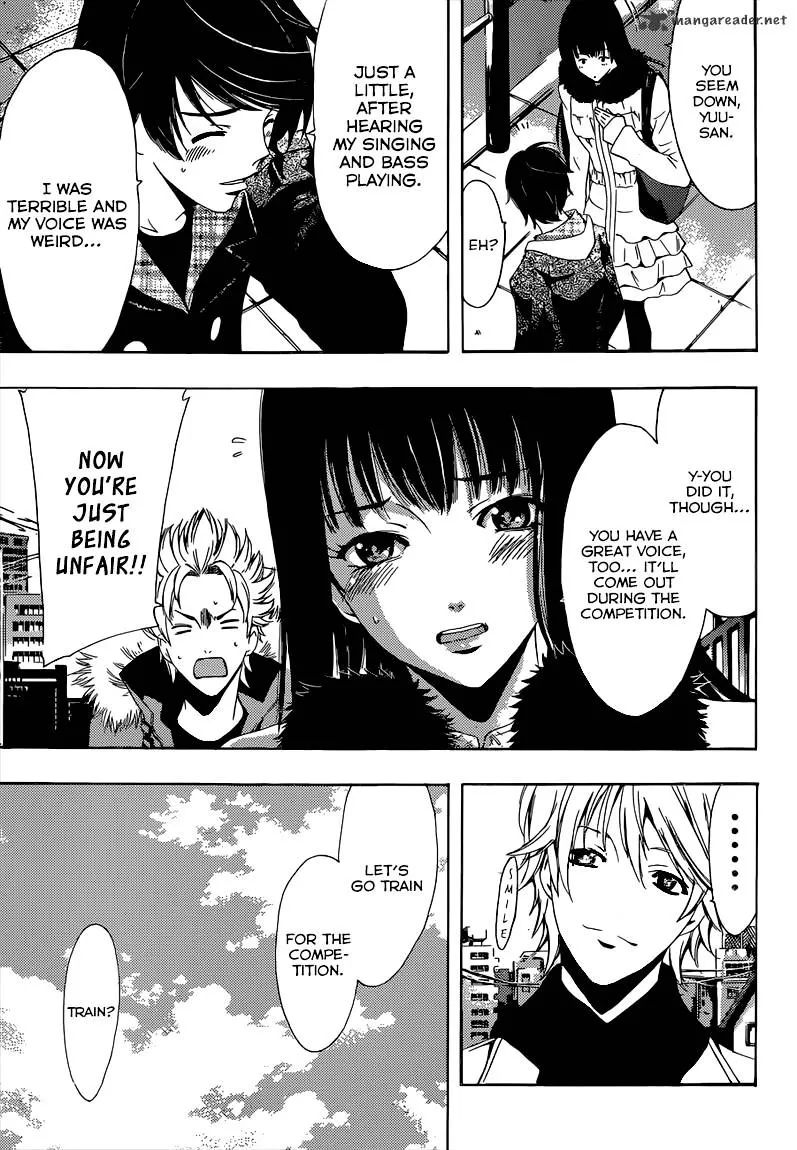 Read Fuuka chapter 49 image 5 on Lezhin