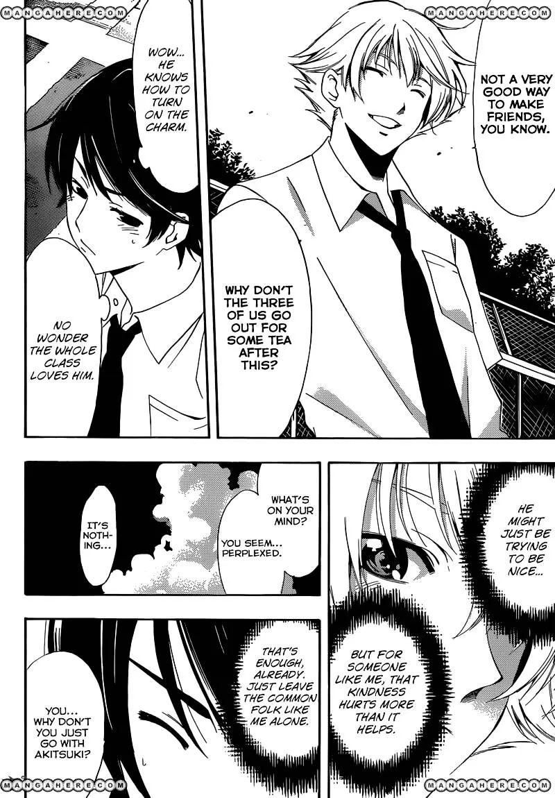 Read Fuuka chapter 5 image 12 on Lezhin