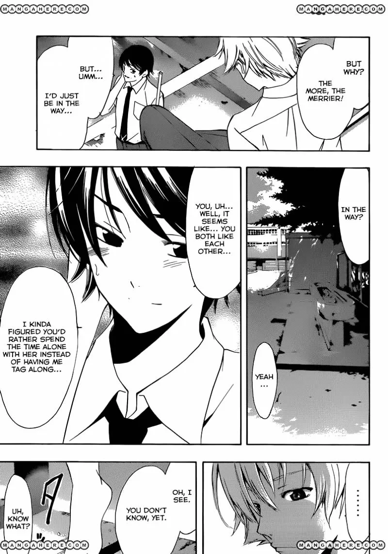 Read Fuuka chapter 5 image 13 on Lezhin