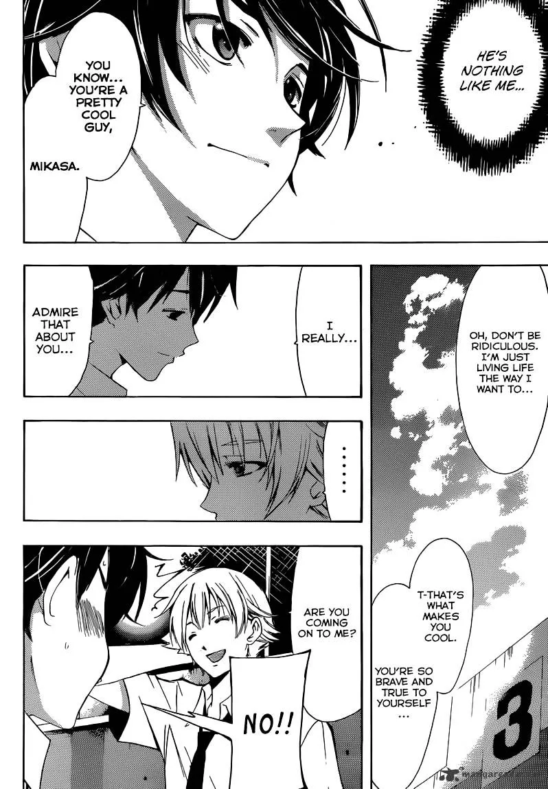 Read Fuuka chapter 5 image 16 on Lezhin