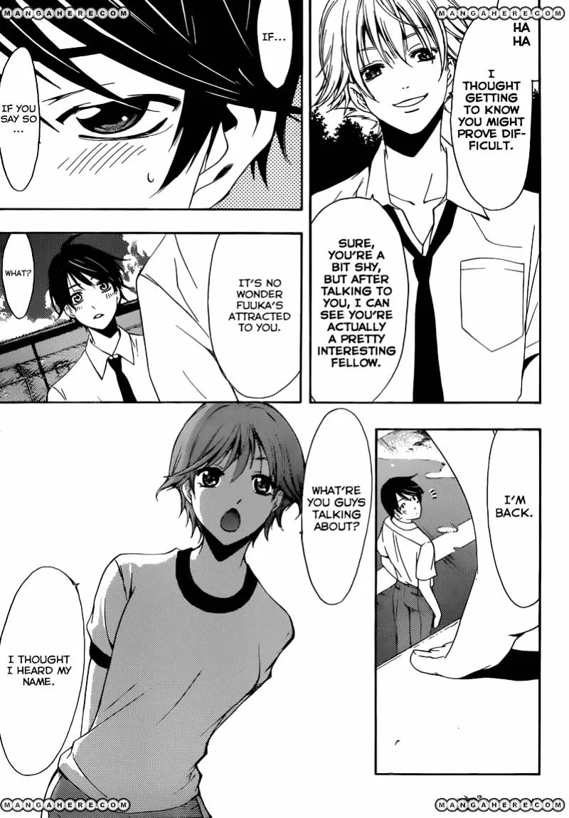 Read Fuuka chapter 5 image 17 on Lezhin