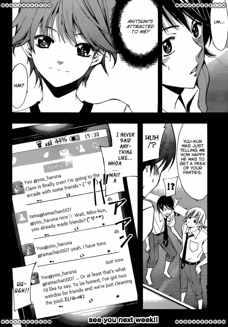 Read Fuuka chapter 5 image 18 on Lezhin