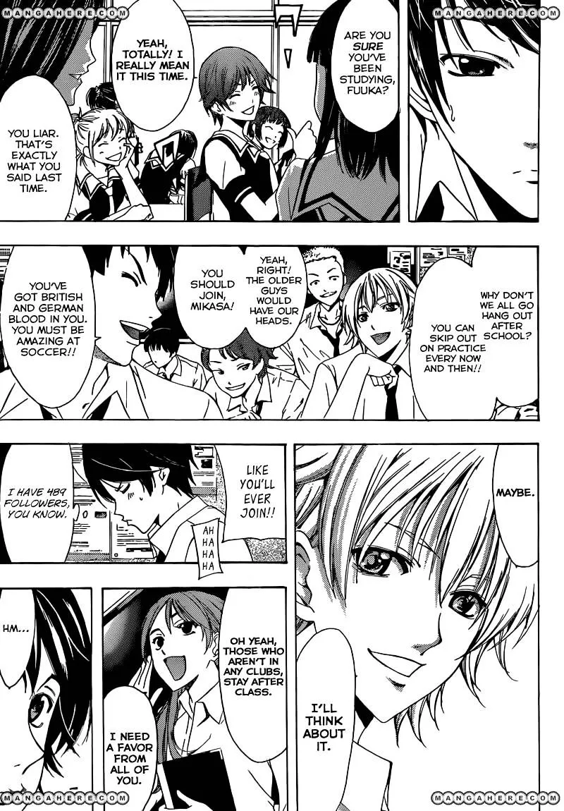 Read Fuuka chapter 5 image 3 on Lezhin