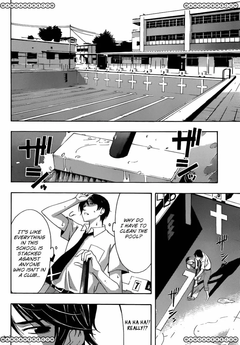 Read Fuuka chapter 5 image 4 on Lezhin