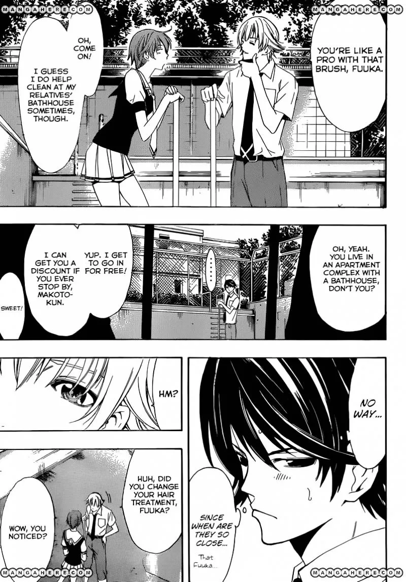 Read Fuuka chapter 5 image 5 on Lezhin
