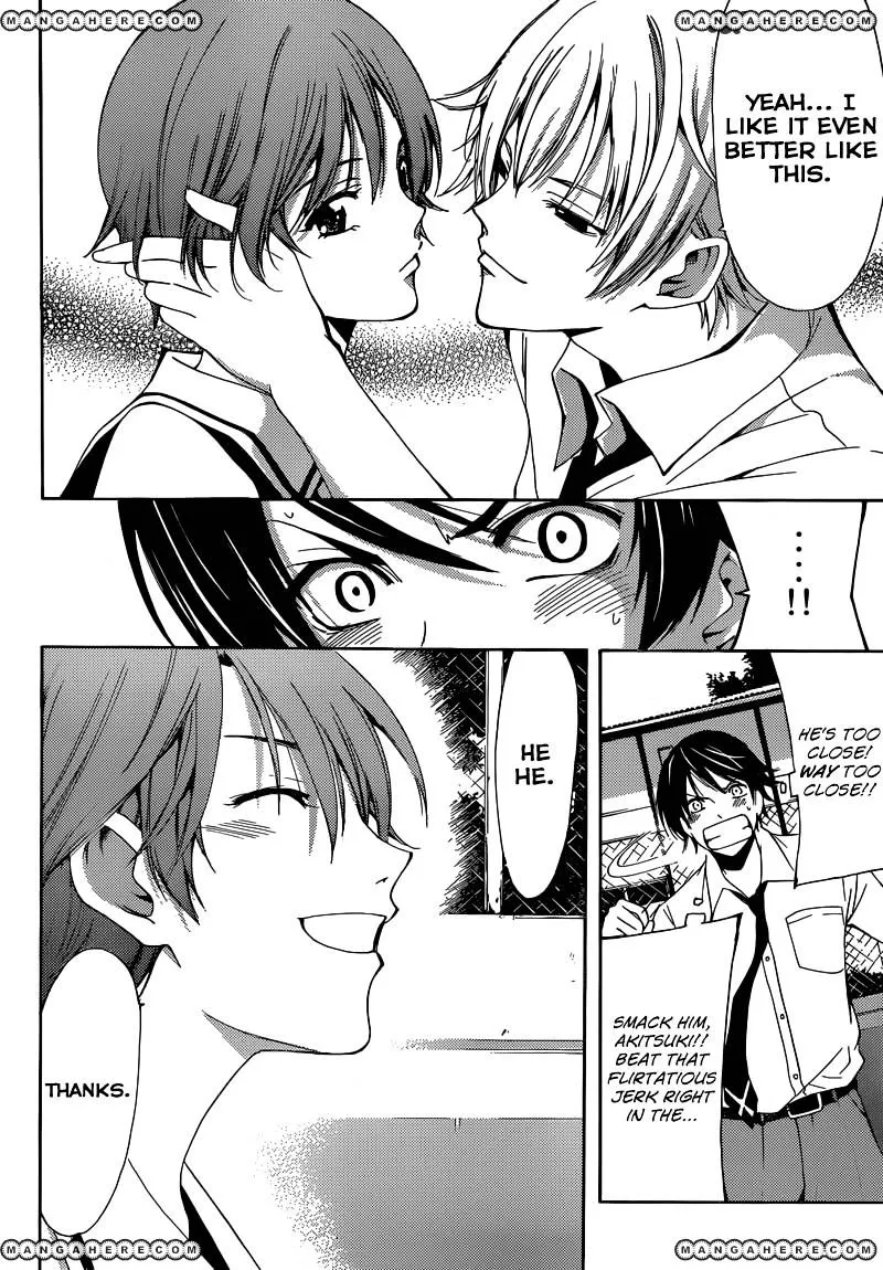 Read Fuuka chapter 5 image 6 on Lezhin
