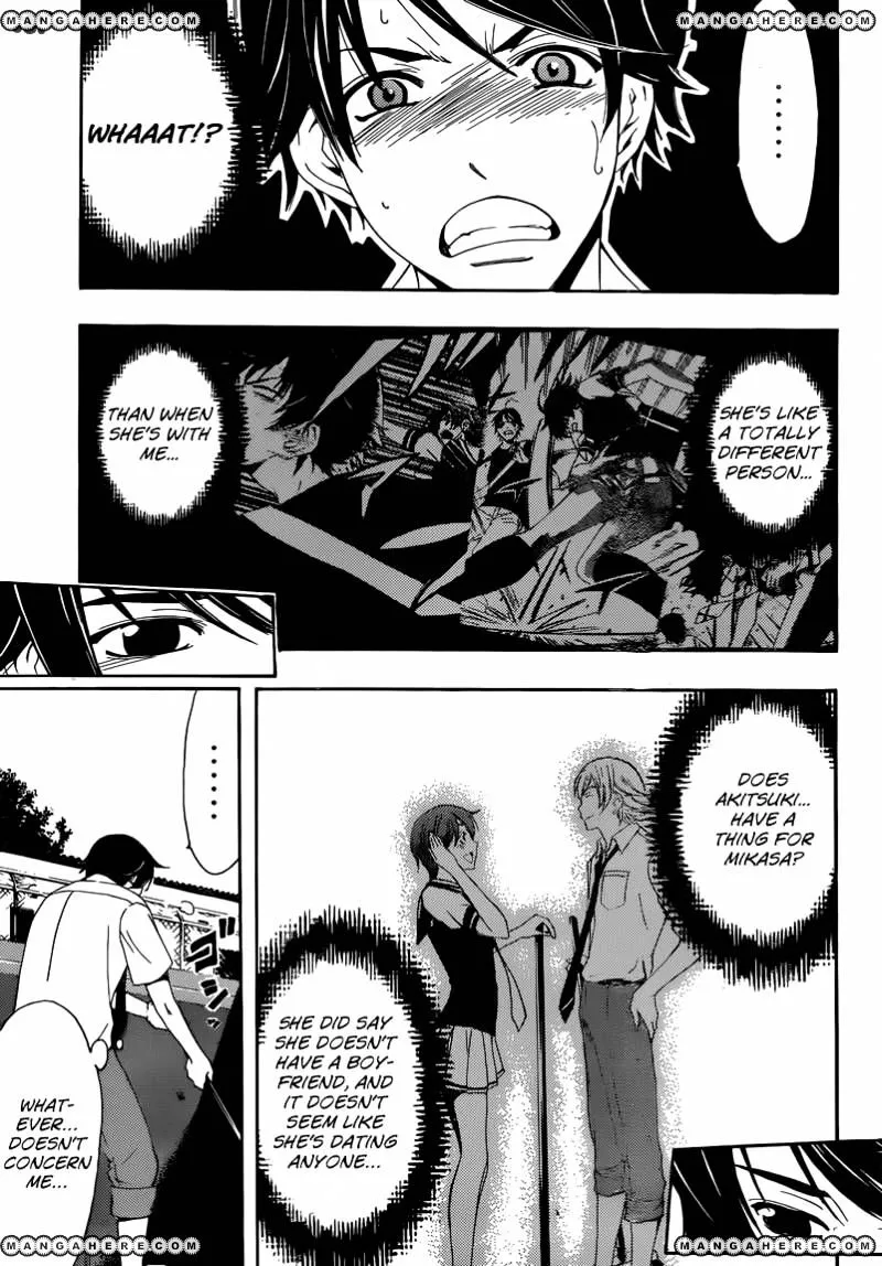 Read Fuuka chapter 5 image 7 on Lezhin
