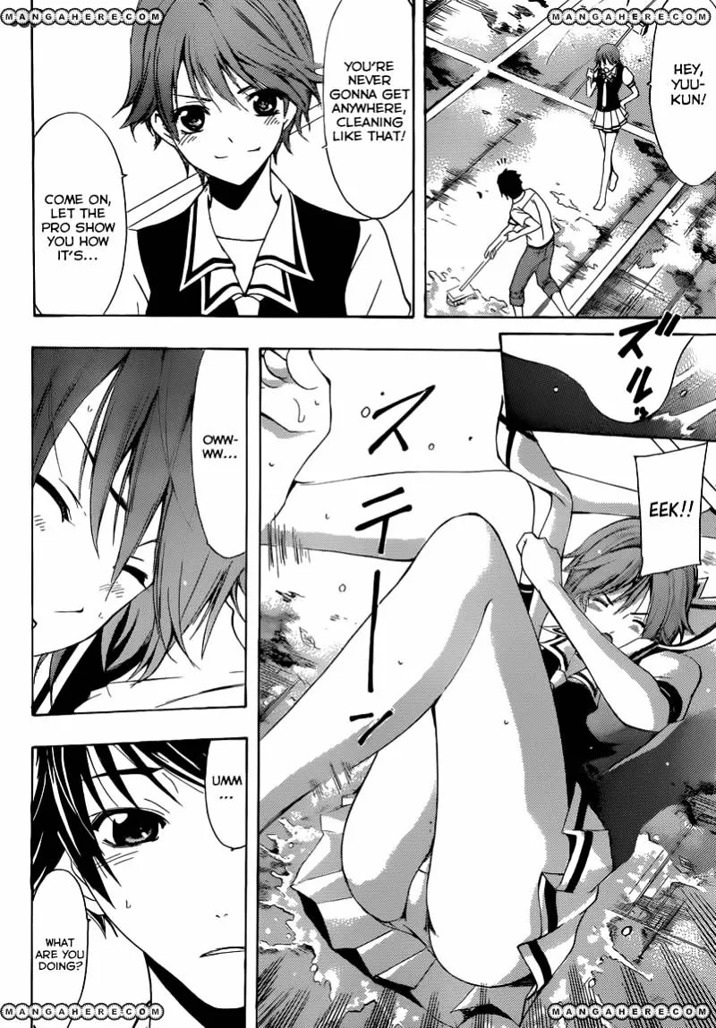 Read Fuuka chapter 5 image 8 on Lezhin
