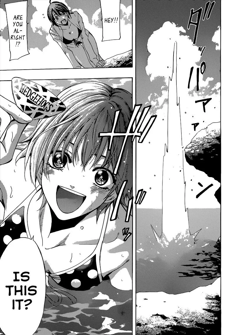 Fuuka Chapter 50.5 page 12 - 