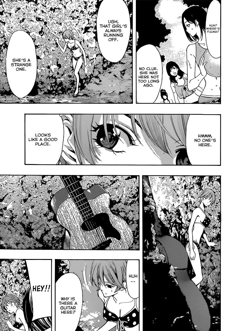 Fuuka Chapter 50.5 page 4 - 