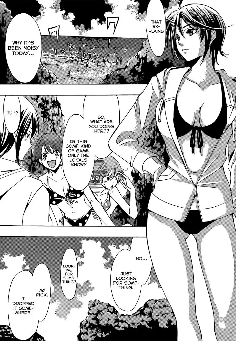 Fuuka Chapter 50.5 page 6 - 