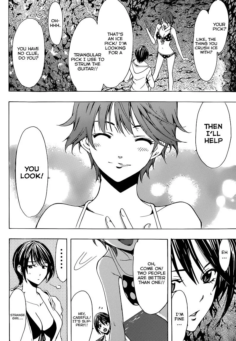 Fuuka Chapter 50.5 page 7 - 
