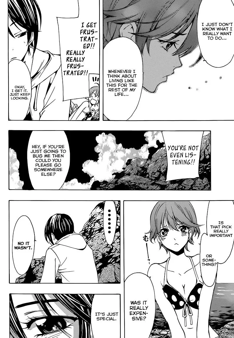 Fuuka Chapter 50.5 page 9 - 