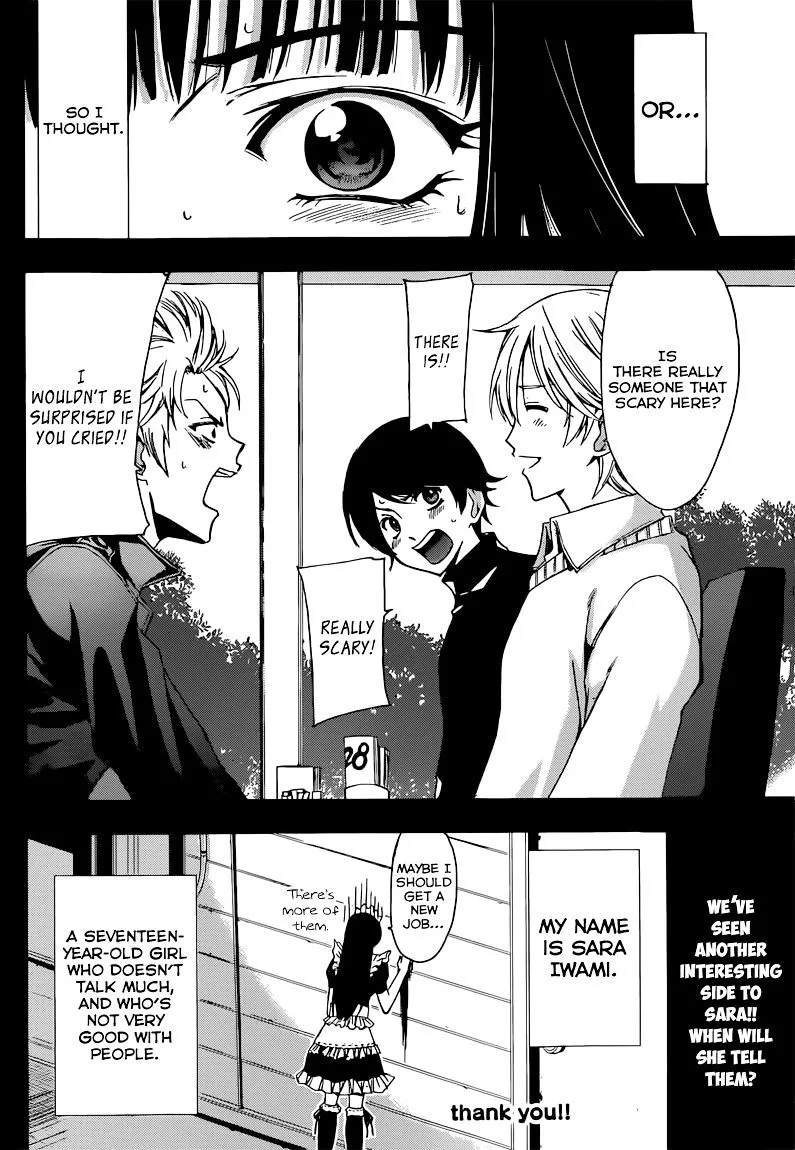 Fuuka Chapter 50.6 page 11 - 