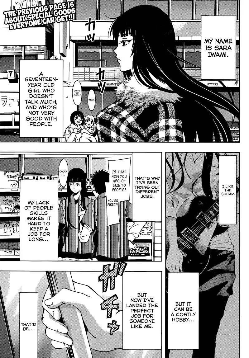 Fuuka Chapter 50.6 page 4 - 