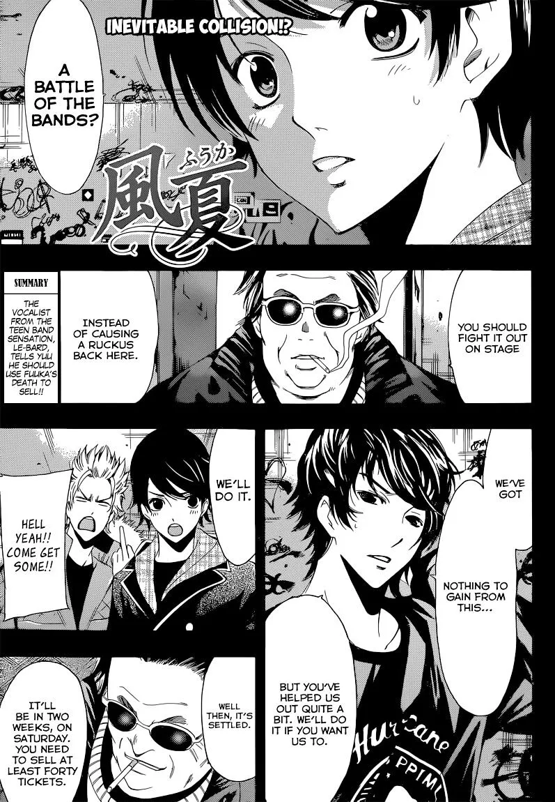 Read Fuuka chapter 50 image 1 on Lezhin