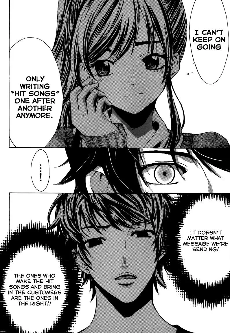 Read Fuuka chapter 50 image 12 on Lezhin