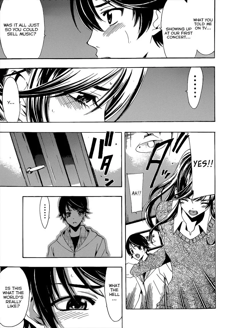 Read Fuuka chapter 50 image 15 on Lezhin