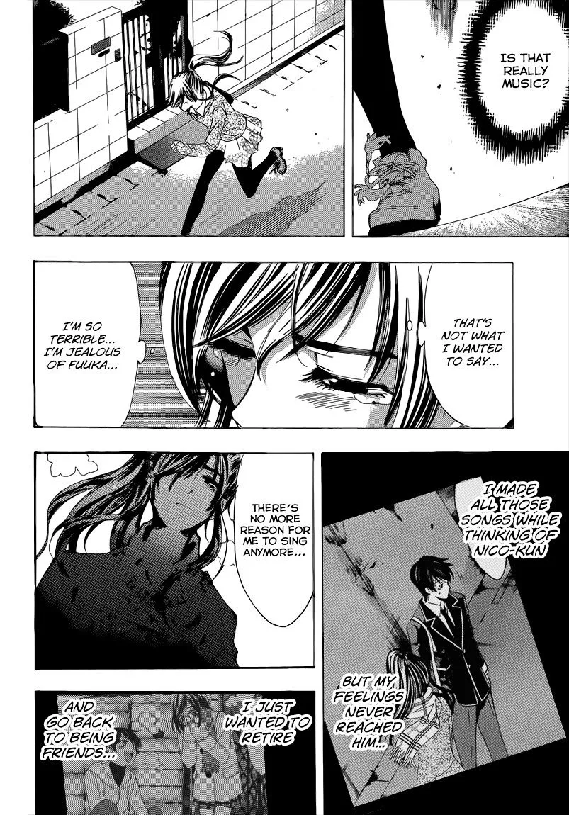Read Fuuka chapter 50 image 16 on Lezhin