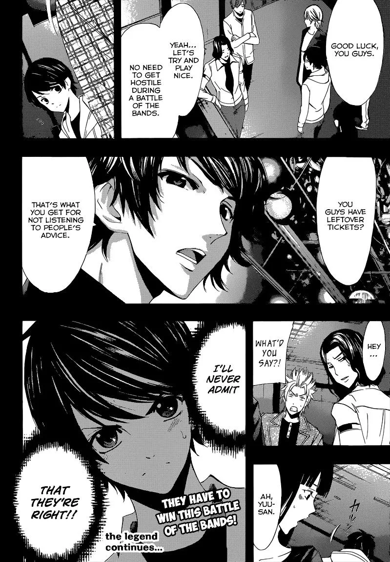 Read Fuuka chapter 50 image 18 on Lezhin