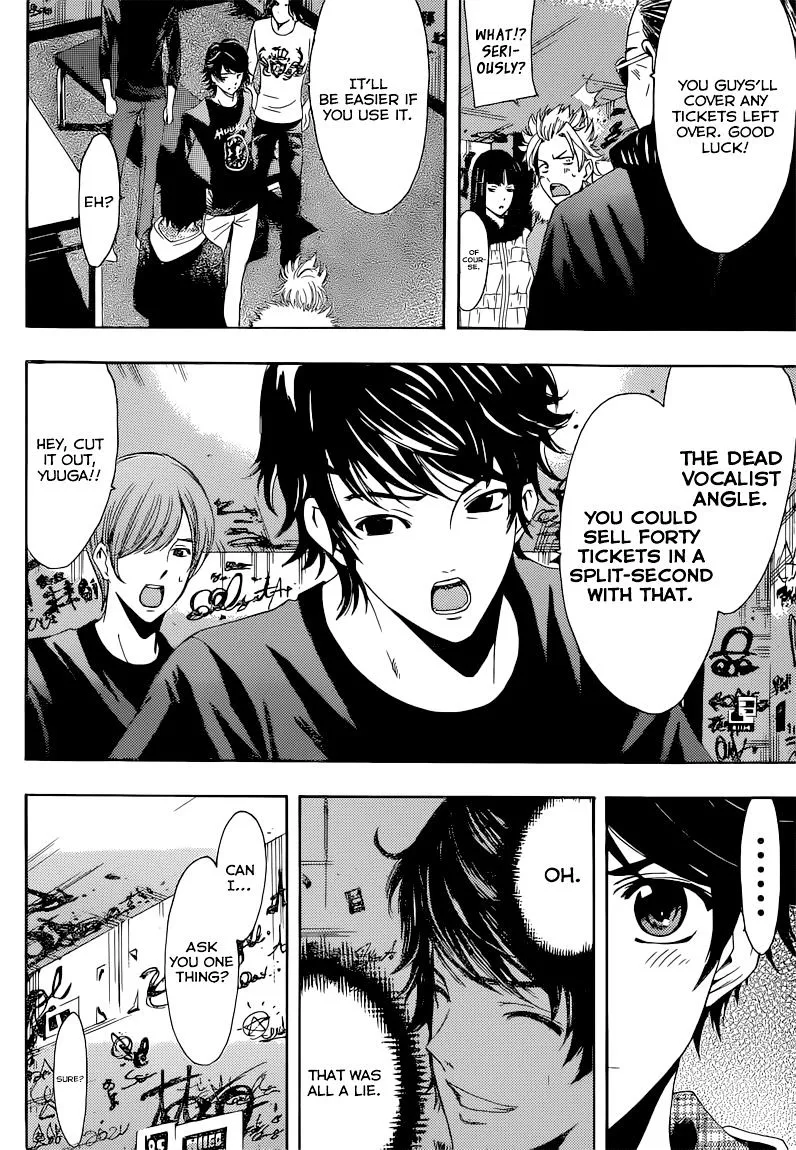 Read Fuuka chapter 50 image 2 on Lezhin