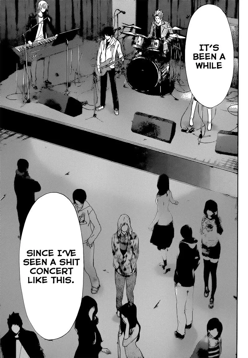 Read Fuuka chapter 51 image 15 on Lezhin
