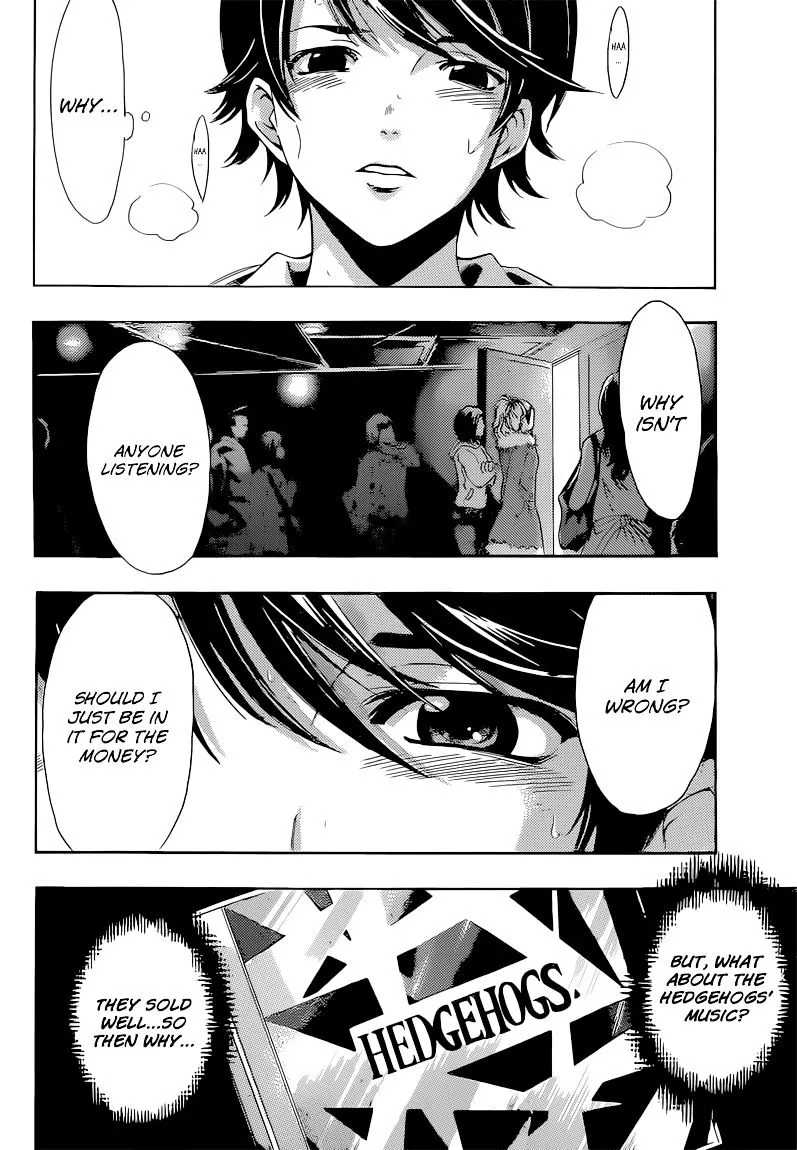 Read Fuuka chapter 51 image 16 on Lezhin