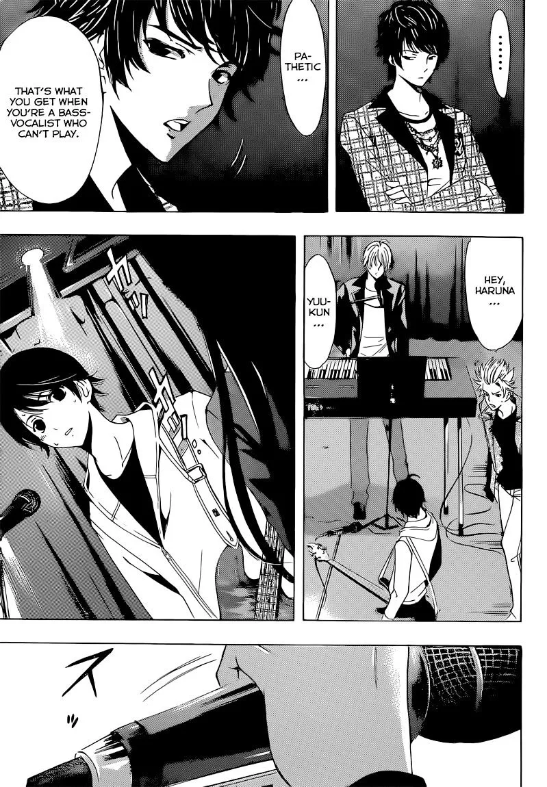 Read Fuuka chapter 51 image 17 on Lezhin
