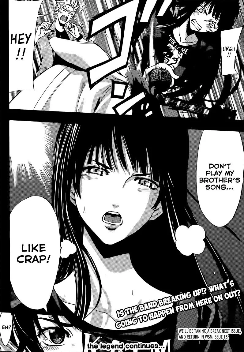 Read Fuuka chapter 51 image 18 on Lezhin