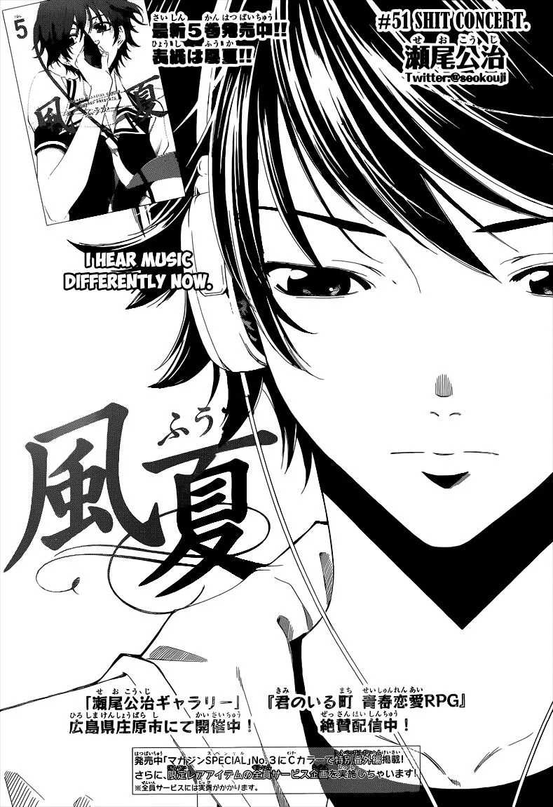 Read Fuuka chapter 51 image 2 on Lezhin