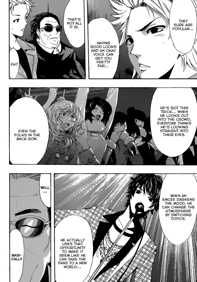 Read Fuuka chapter 51 image 4 on Lezhin