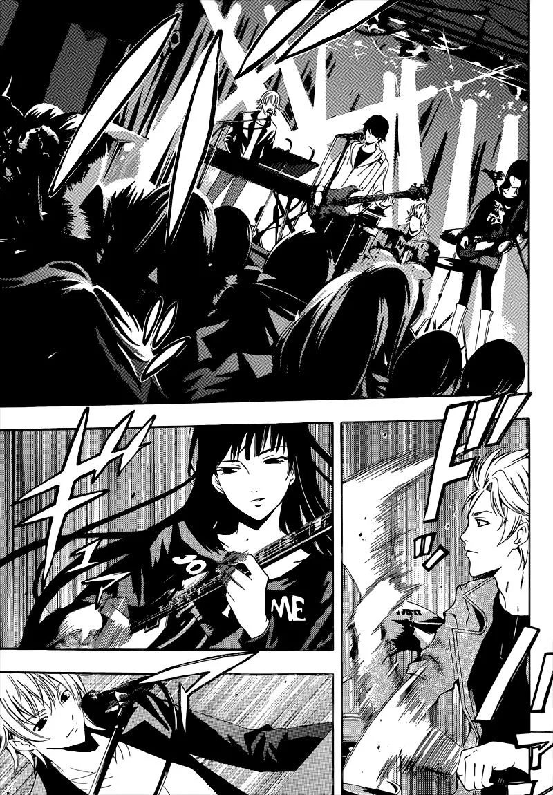 Read Fuuka chapter 51 image 7 on Lezhin