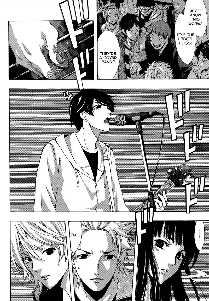 Read Fuuka chapter 51 image 8 on Lezhin