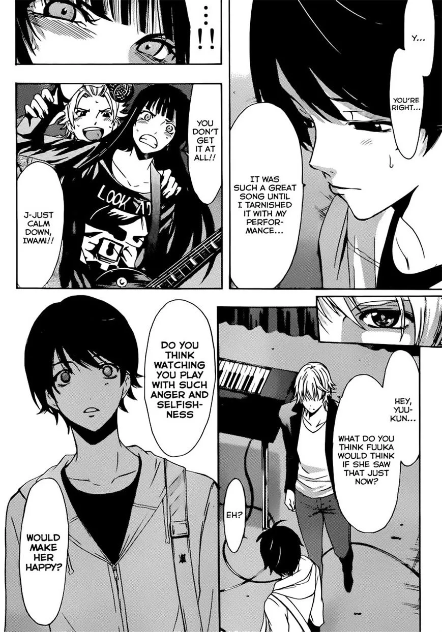 Read Fuuka chapter 52 image 1 on Lezhin